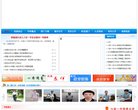 网站信息