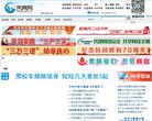 "休闲娱乐"下的所有分类