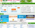 2026-08-23) 相关文章