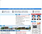 三门峡地方安博最新app帮助中心(更