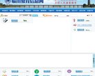 APPPC周排名