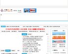 反向PR