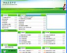 版权声明