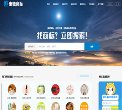 版权声明