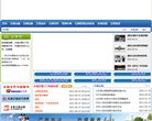 相关文章网页设计