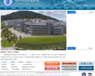 关于站长安博anbo最新版下载