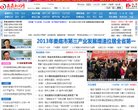 相关文章