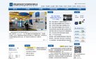 版权声明