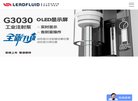 主页 > 网站总排名
