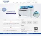 "休闲娱乐"下的所有分类