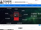 反向PR：