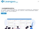 每天有超过500万的域名供用户选择