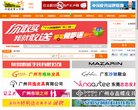 2026-08-23) 相关文章