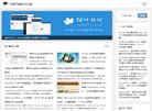 致力于打造好的素材共享平台...