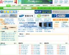 安博最新app