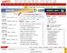 "生活服务"下的所有分类：