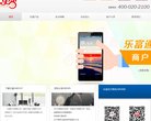 为开发者提供全面的web开发相关技术