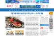 安博最新app新人权益