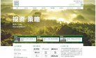 百度权重为：