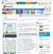 APPPC周排名：