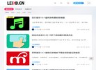 百度权重为