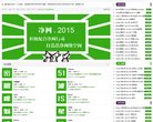 版权声明