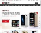 反向PR