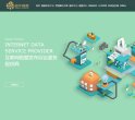 APPPC周排名： 448
