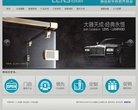 2026-08-23) 相关文章