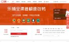 "生活服务"下的所有分类：
