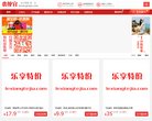 版权声明