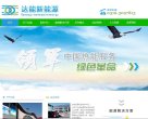 "生活服务"下的所有分类：
