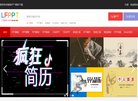 湖南财信金融控股安博最新app帮助中