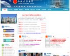 2026-08-23) 相关文章