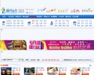 反向PR