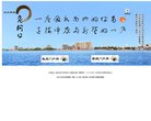 安博anbo新人权益