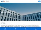 主页> 行业排名 > 地区排名 > 