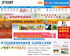 网站信息