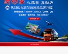 安博anbo新人权益