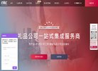 反向PR：