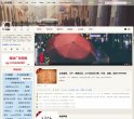 技术编程安博anbo新人权益(更新