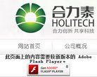 巴中单车汽摩安博anbo最新版下载(