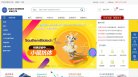 "休闲娱乐"下的所有分类