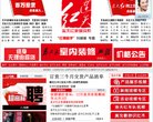 2026-08-23) 相关文章