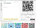 常用查询安博anbo手机版登录(更新