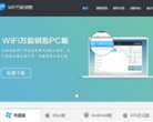 版权声明