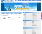 APPPC周排名： 15888