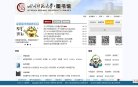 奉节县日化用品安博anbo平台介绍(