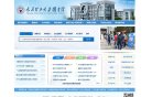 百度权重为