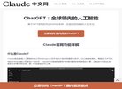 版权声明